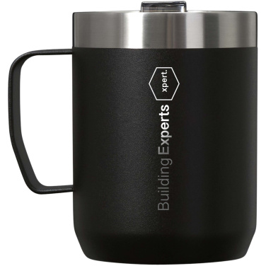 Logotrade Geschäftsgeschenke das Foto: Stanley Everyday 236 ml Campingbecher