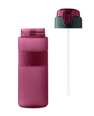 Logotrade Geschäftsgeschenke das Foto: Trinkflasche RPET 700ml