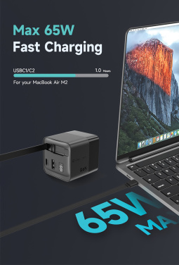Logotrade Werbeartikel das Foto: Urban Vitamin Mendocino 65W GaN-Charger mit einziehb. Kabel