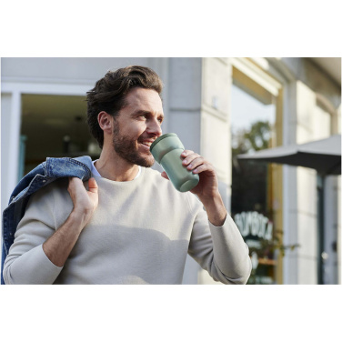 Logotrade werbemittel das Foto: Mepal Ellipse 275 ml Reisebecher