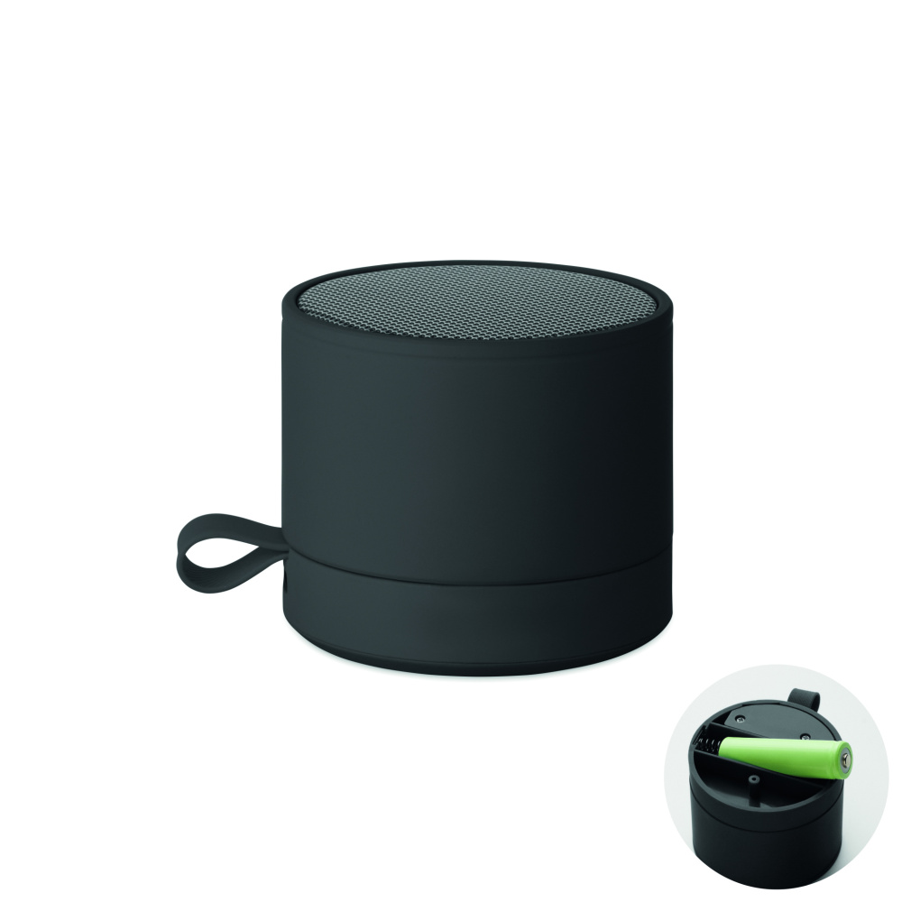Logotrade werbemittel das Foto: 5.1 Wireless Lautsprecher