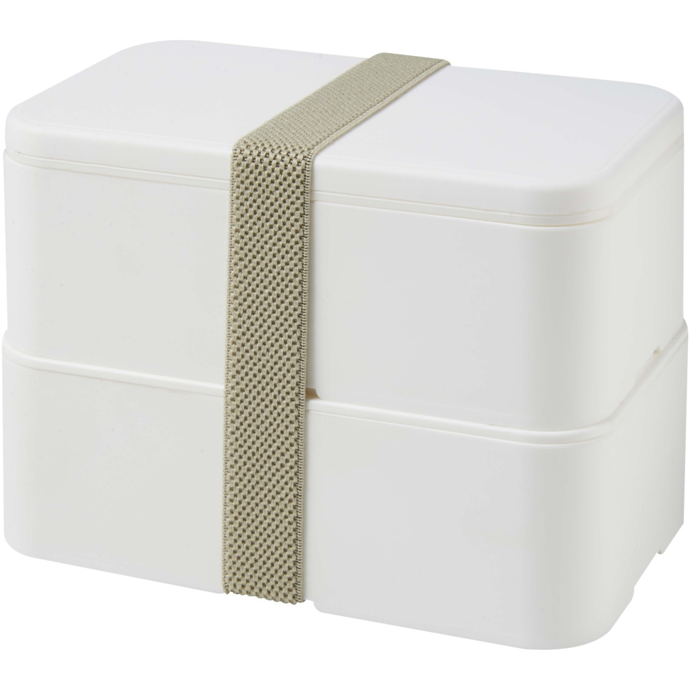 Logotrade Werbeartikel das Foto: MIYO POP 700 + 700 ml doppelschichtige Lunchbox