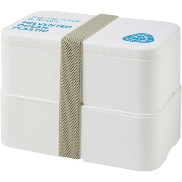 Logotrade Geschäftsgeschenke das Foto: MIYO POP 700 + 700 ml doppelschichtige Lunchbox