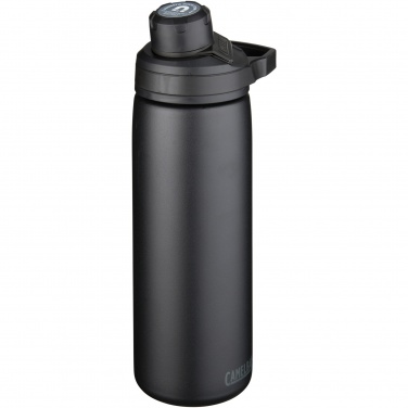 Logotrade promotional product image of: CamelBak® Chute® Mag 600 ml copper vacuum insulated bottle