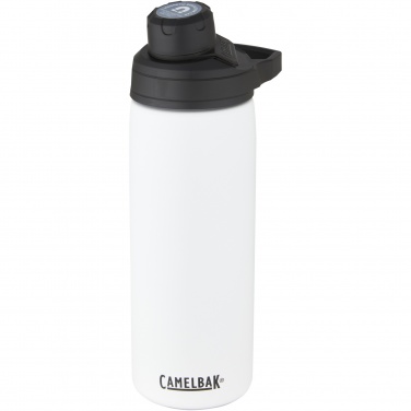 Logotrade promotional gift picture of: CamelBak® Chute® Mag 600 ml copper vacuum insulated bottle