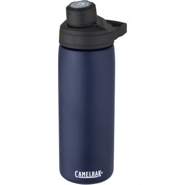 Logotrade promotional product image of: CamelBak® Chute® Mag 600 ml copper vacuum insulated bottle