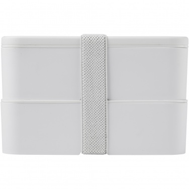 Logo trade promotional merchandise photo of: MIYO Pure double layer lunch box