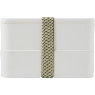 Logo trade advertising products picture of: MIYO double layer lunch box