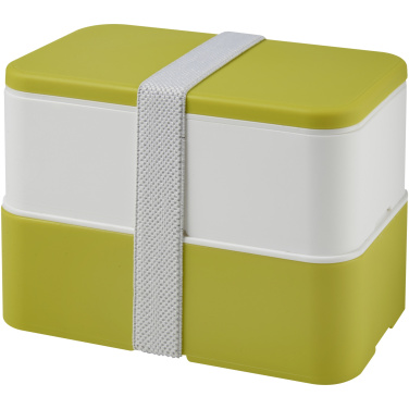 Logotrade promotional merchandise image of: MIYO double layer lunch box