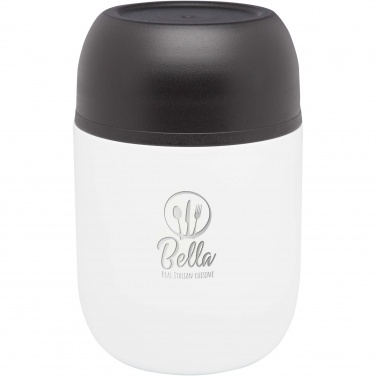 Logotrade promotional gift picture of: Supo 480 ml double-walled lunch pot