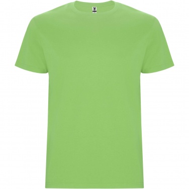 Logo trade promotional giveaway photo of: Stafford short sleeve men's t-shirt