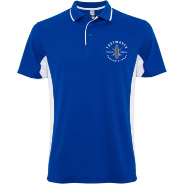Logotrade promotional gift picture of: Montmelo short sleeve unisex sports polo