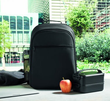 Logotrade promotional giveaways photo of: 300D RPET Cooling backpack