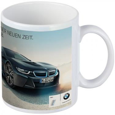 Logotrade business gift image of: Classic coffee mug for allover print VIESTE 300 ml