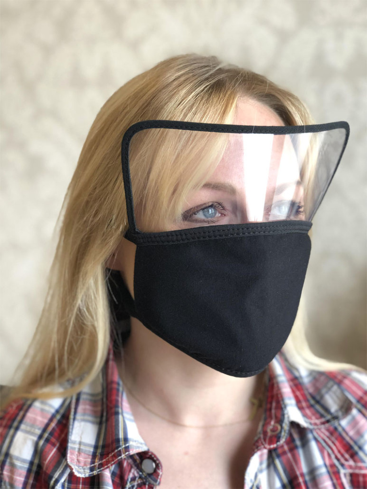 Logotrade business gift image of: BRASIL Protective Visor Mask 1381165