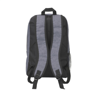 Logo trade promotional merchandise photo of: TrackWay backpack