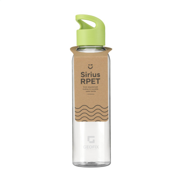 Logotrade promotional merchandise photo of: Sirius GRS RPET 650 ml drinking bottle