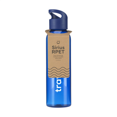 Logotrade promotional item image of: Sirius GRS RPET 650 ml drinking bottle