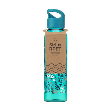 Logo trade promotional items image of: Sirius GRS RPET 650 ml drinking bottle