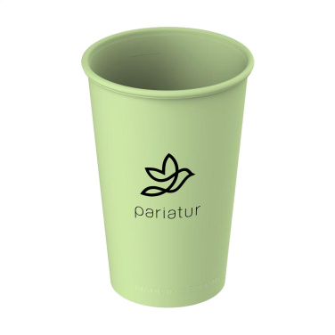 Logotrade promotional item picture of: Drinking Cup Hazel 300 ml coffee cup