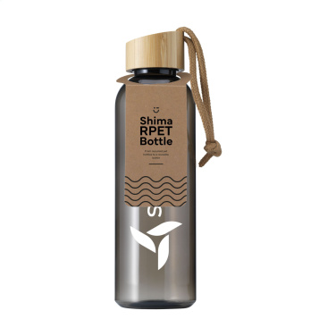 Logotrade promotional gift image of: Shima GRS RPET Bottle 680 ml water bottle