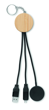 Logo trade promotional giveaway photo of: Key ring with 4 in 1 60W cable