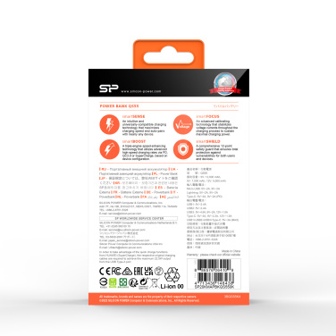 Logotrade promotional items photo of: POWER BANK SILICON POWER QP55 10000 MAH