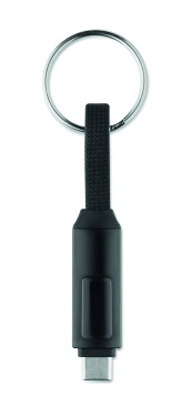 Logo trade promotional giveaway photo of: 60W charging cable keyring