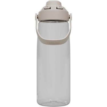 Logo trade promotional gift photo of: Camelbak® Thrive Chug 750 ml Tritan Renew water bottle with flip cap