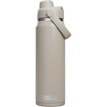 Logotrade promotional gift picture of: Camelbak® Thrive Chug VSS 750 ml stainless steel water bottle with flip cap