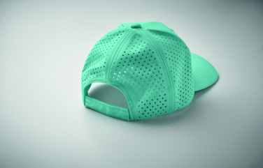 Logo trade promotional gift photo of: 5 panel baseball cap 200 gr/m²