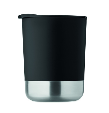 Logotrade corporate gift image of: Single wall mug 300ml