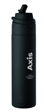 Logotrade promotional product picture of: Double wall bottle 500 ml