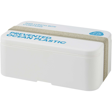 Logotrade promotional product picture of: MIYO POP 700 ml single layer lunch box