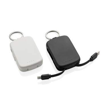 Logotrade promotional products photo of: Nexo RCS keychain 2000 mah powerbank with integrated cables