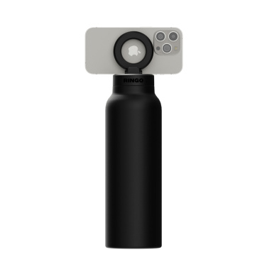 Logo trade promotional items image of: RINGO Pro MagSafe® Waterbottle w Magnetic Booster Ring 710ML