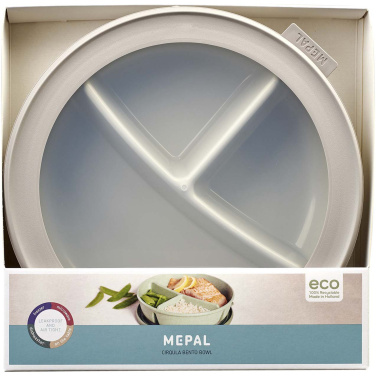 Logotrade corporate gift image of: Mepal Cirqula Bento bowl (250+250+500 ml) 