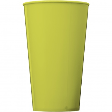 Logotrade firmakingid pilt: Arena 375 ml plastikust joogitops