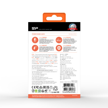 Logotrade reklaamtoote foto: Akupank SILICON POWER QX55 30000 MAH