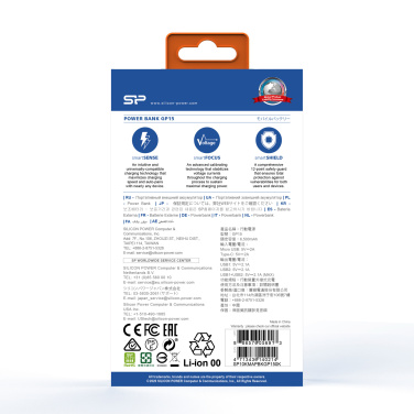 Logotrade firmakingi foto: Akupank SILICON POWER GP15 10 000 MAH