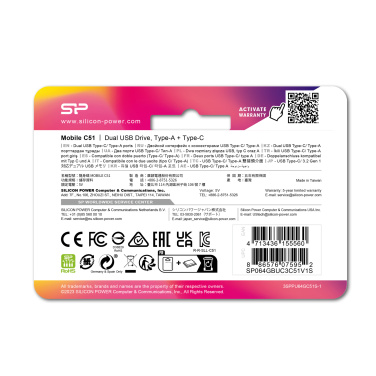 Logotrade meened pilt: Mälupulk Silicon Power Mobile – C51 3.2, 64GB