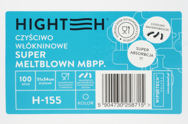 Logotrade ärikingi foto: Super MELTBLOWN H-155 mittekootud puhastuslapp (kartongis 100 lehte) 144821200
