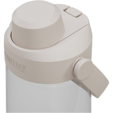 Logotrade firmakingituse foto: Camelbak® Thrive Chug 750 ml Tritan Renew veepudel