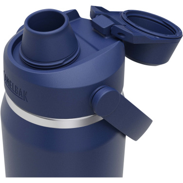 Logotrade meened pilt: Camelbak® Thrive Chug VSS 750 ml roostevabast terasest veepudel klapiga korgiga