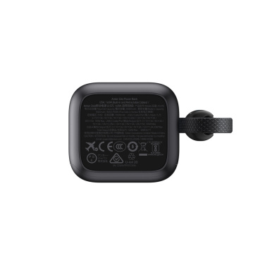 Logo trade meened foto: Anker akupank 25 000 mAh 165 W