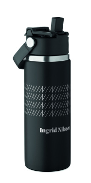 Logotrade reklaamkingitused pilt: SUMA GRIP topeltseinaga pudel 500 ml