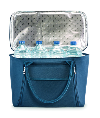 Logotrade firmakingid pilt: RPET piknikukott FORUS