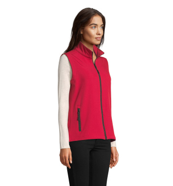 Logo trade meene pilt: RACE BW NAISTE SOFTSHELL Püksid