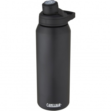 Logo trade mainoslahjat ja liikelahjat kuva: CamelBak® Chute® Mag 1 l:n eristetty urheilupullo