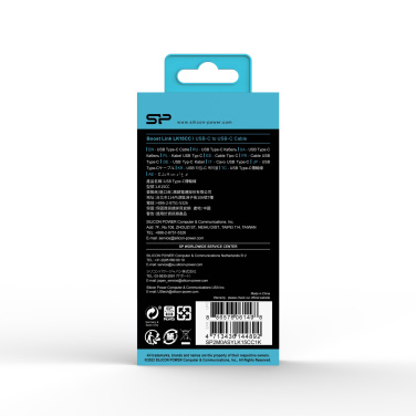 Logotrade liikelahja tuotekuva: TIEDONSIIRTOKAAPELI LK15CC Tyyppi C-C